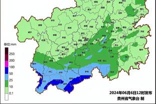 今晚18点开战，亚冠1/4首轮比赛，山东泰山迎战日本横滨水手